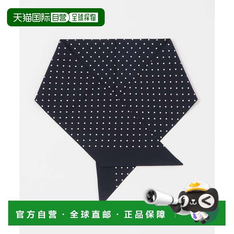 1h可退 日本直邮LIFE STYLE TAILOR 男士棉丝波点口袋巾 DTA61UL6