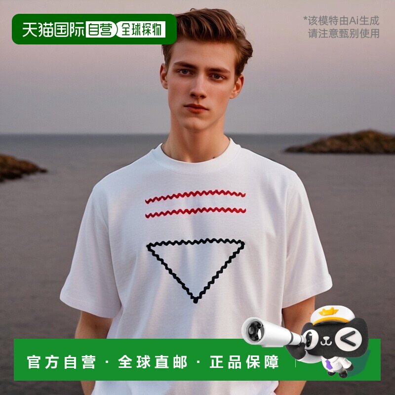 日本直邮PRADA 男士上衣 JERSEY ▽Logo T 恤 UJN847-12VU-231