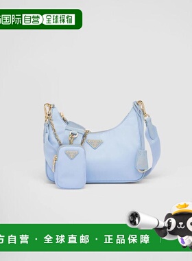 1h可退 欧洲直邮PRADA 普拉达 26春夏 1BH204_R064_F0EMZ_V_V9L