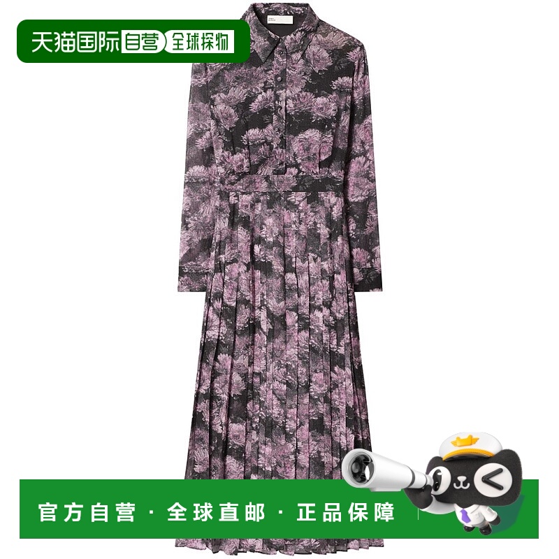 香港直邮Tory Burch 托里 伯奇 女士 褶边连衣裙 165295