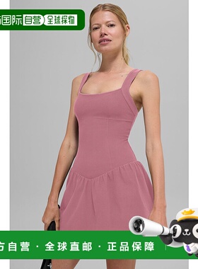 香港直邮alo yoga Alosoft Break Point Tennis Dress 网球运动轻