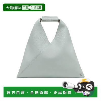 香港直邮MM6 MAISON MARGIELA 女士手提包 SB6WD0013P4344T8135