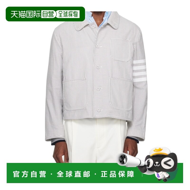 1h可退 香港直邮24SS 条纹休闲夹克 Men,男装,夹克,淘宝优惠券,粉丝福利购,淘宝优惠卷