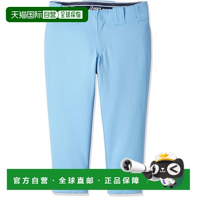 【日本直邮】亚瑟士 运动休闲长裤 BAP018 蓝蓝色