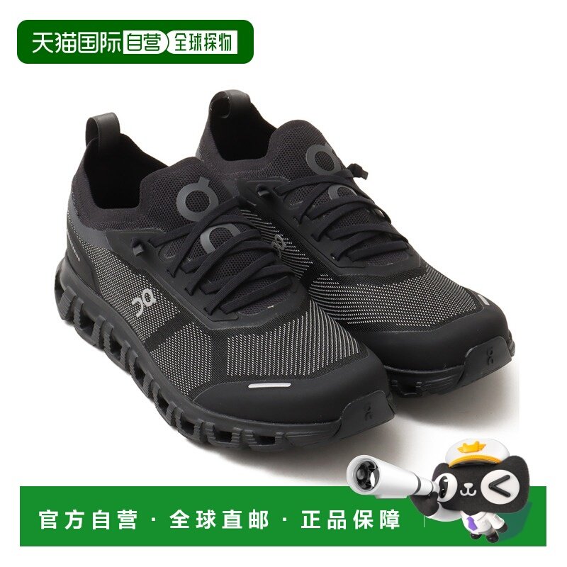 1h可退 日本直邮On昂跑 男鞋 Cloud 6 Versa M 舒适轻量缓震跑步