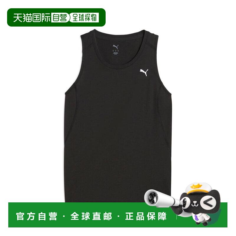 1h可退 【美国直邮】puma/彪马 女士 背心吊带运动