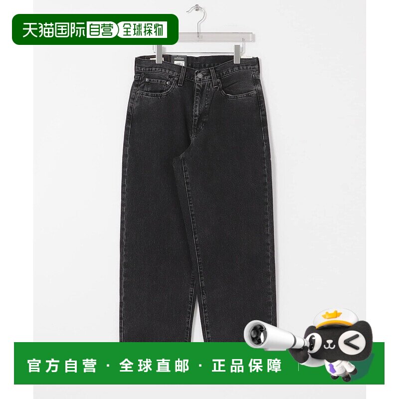 日本直邮levi’s Levi's 578李维斯牛仔裤