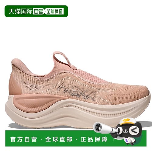日本直邮HOKA ONE ONE Skyward Laceless 舒适百搭耐磨支撑跑步鞋