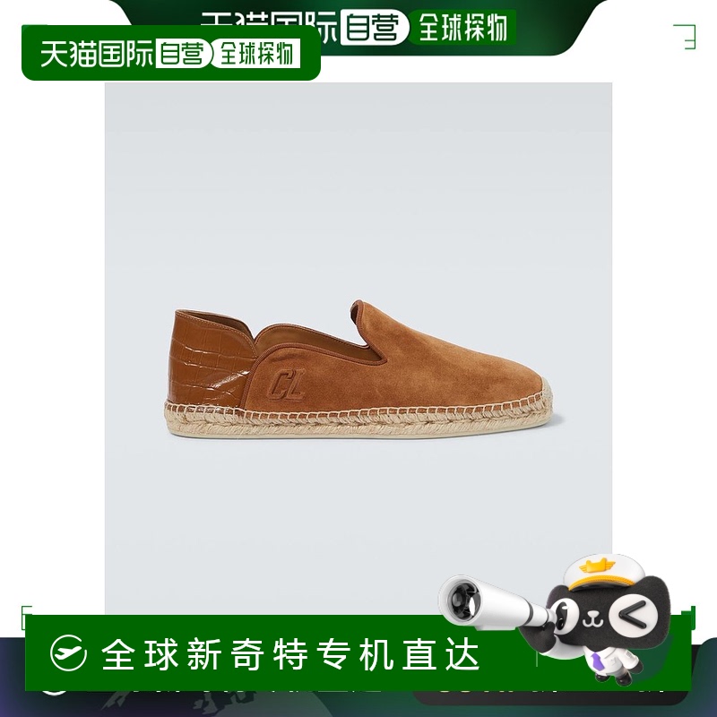 香港直邮Christian Louboutin 克里斯提 鲁布托 男士 绒面革麻底