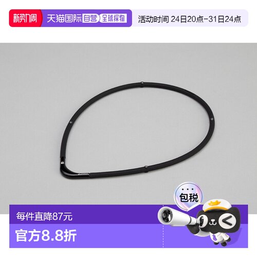 日本直邮NECKS2 商品 [15 JIKI 45] 黑色