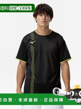 日本直邮Mizuno 比赛衬衫球拍运动短袖男士62JAC02609