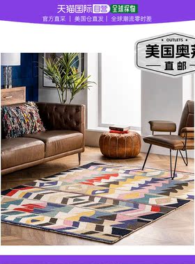 nuLOOM Hand Tufted Ofelia Area Rug - multi 【美国奥莱】直发