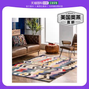 nuLOOM Hand Tufted Ofelia Area Rug - multi 【美国奥莱】直发