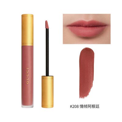 香港直邮Gucci 古驰 唇釉#208