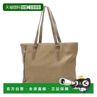 MOUSTACHE手提包 MUSTACHE JGH 包手提包手柄长拉链大 B4 A4 男士