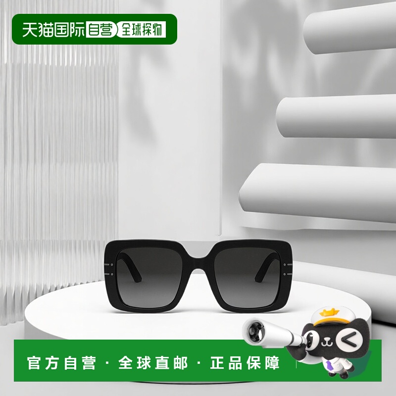 香港直邮Dior 方框太阳镜 DIORSIGNATURES11I新款迪奥