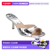 Kors Croc Collection 自营Michael Anita Runway Embossed Leath