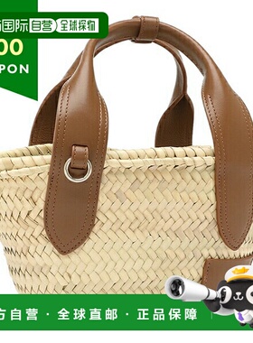 日本直邮J&M DAVIDSON 手提包 篮子包 棕色 女士 LSBK0 PLSC 640S