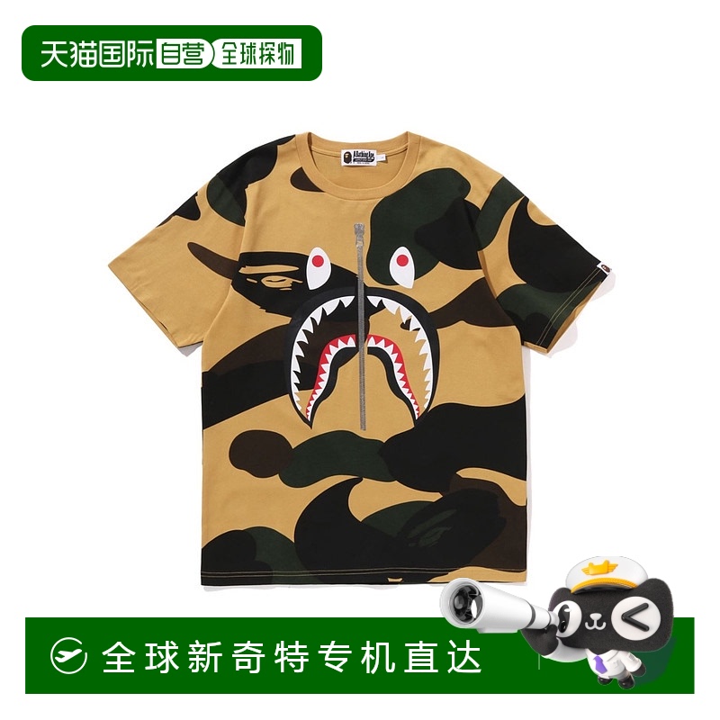 1h可退 日本直邮A BATHING APE GIANT 1ST CAMO鲨鱼图案短袖T恤 1