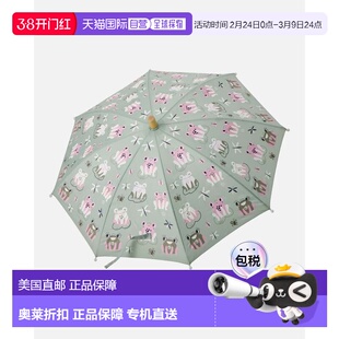 自营deux par deuxColor-Changing Umbrella Green Frog Print -