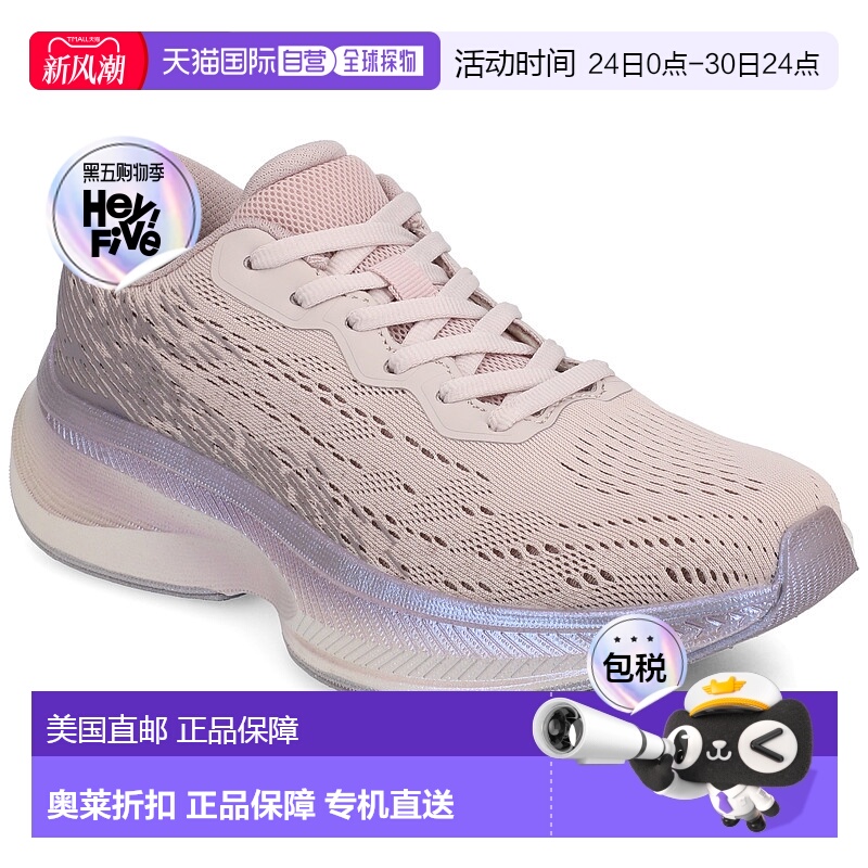 自营 journee collectionJournee女式Blume休闲运动鞋-淡紫色 美