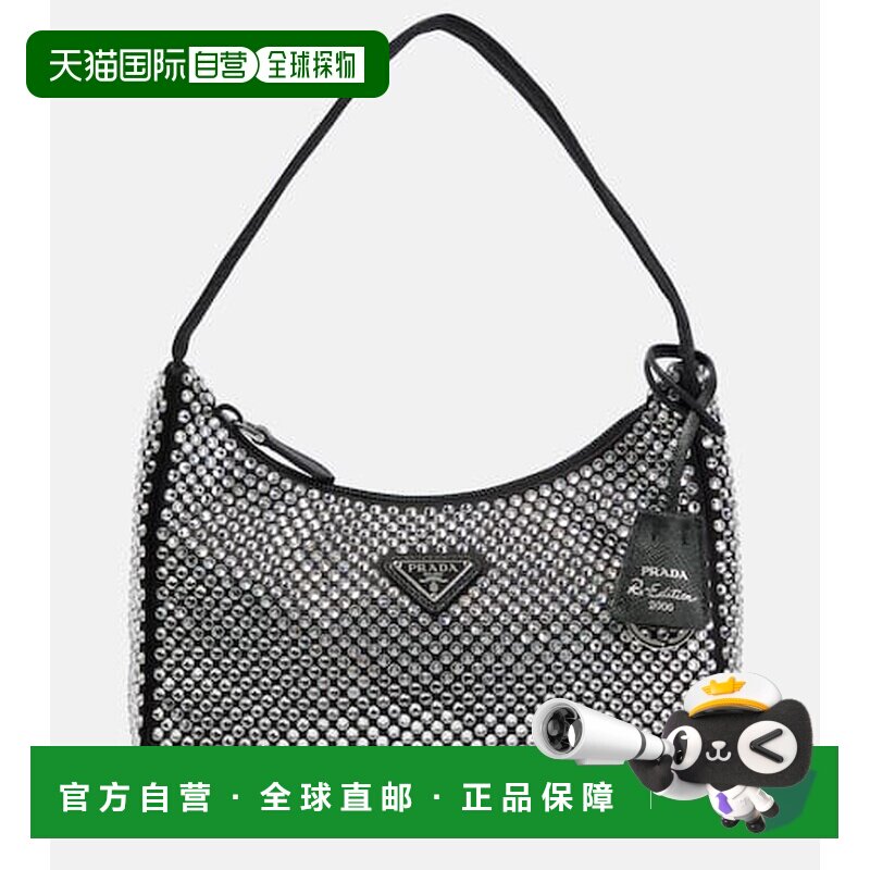 1h可退 香港直邮Prada 普拉达 女士 精饰绸缎包包 metal金属色 舒