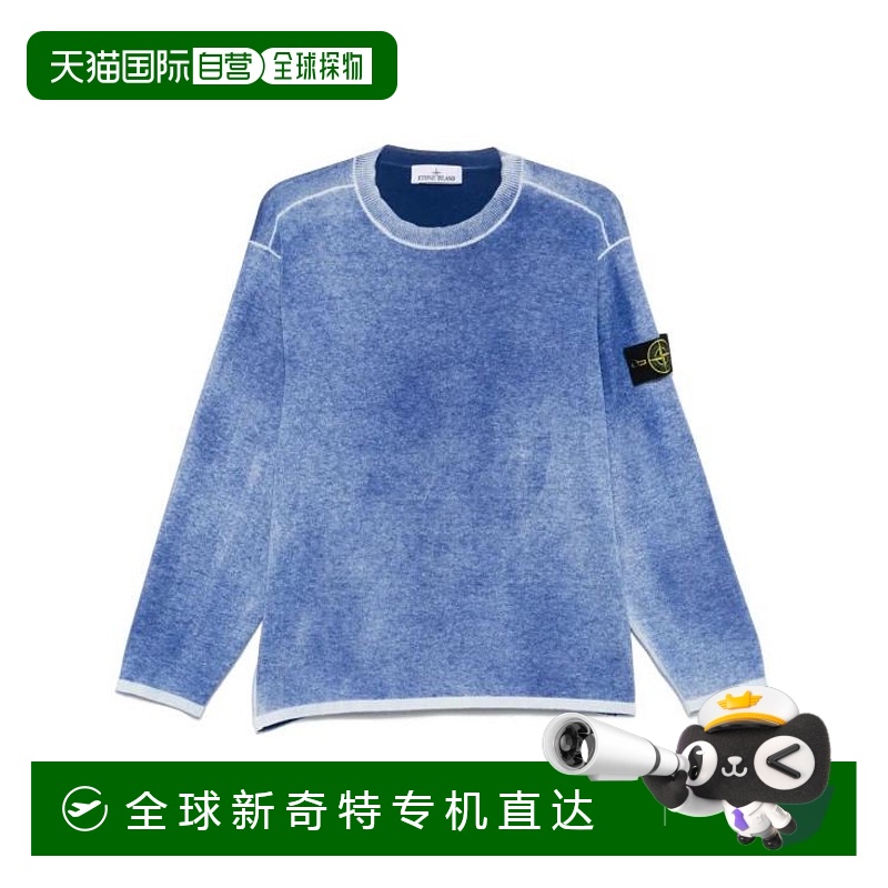 韩国直邮STONE ISLAND25SS夹克男K1S155100030S00Z2 V0028 BLUE M