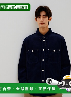 1h可退 香港直邮潮奢 Isabel Marant 伊莎贝尔 玛兰 男士 RITCHIE