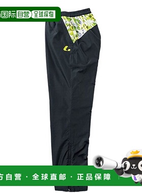 日本直邮LUCENT Tennis 女士防风保暖裤 x 蓝色 女士保暖长裤 XLW