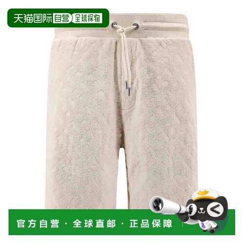 香港直邮BOSS HUGO BOSS 男士短裤 50538636131 SS2025 乳白色