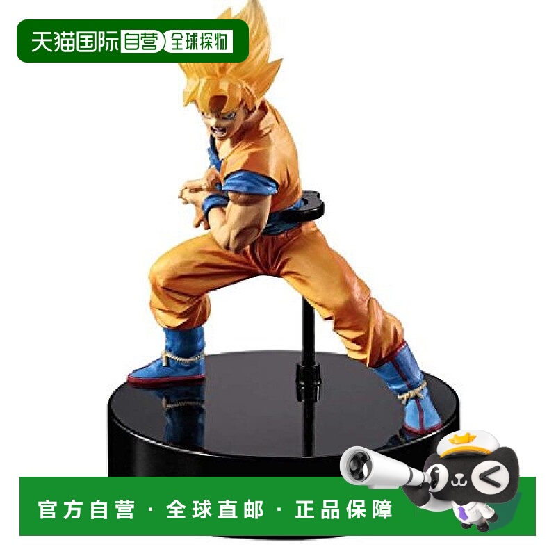 【日本直邮】Bandai万代级赛亚人手办孙悟空模型精致精美炫酷