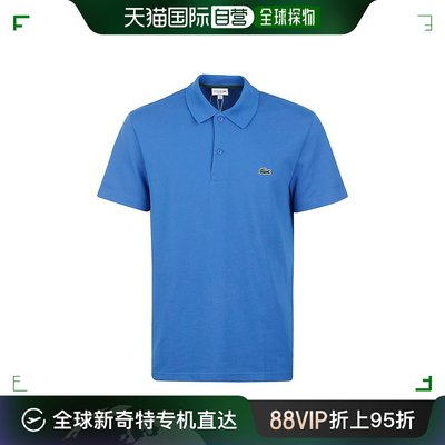 香港直邮潮奢 Lacoste 法国鳄鱼 男士 标志刺绣短袖 Polo 衫 DH07