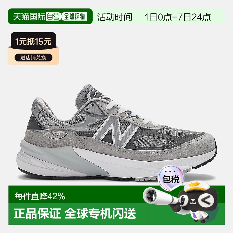 香港直邮NEW BALANCE NB女士跑步鞋990 v6轻便波士顿运动男鞋女鞋