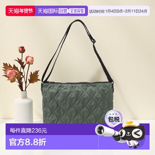 1h可退 日本直邮Plantation 女装 宽松斜挎包 原创凹凸面料设计 P