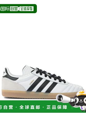 1h可退 香港直邮Adidas 男士 