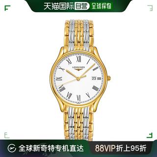 自营｜Longines浪琴石英男表律雅系列间金精钢表带L48592117