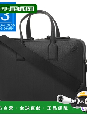 日本直邮LOEWE GOYA THIN BRIEFCASE 黑色公文包男士 33712 p57 1