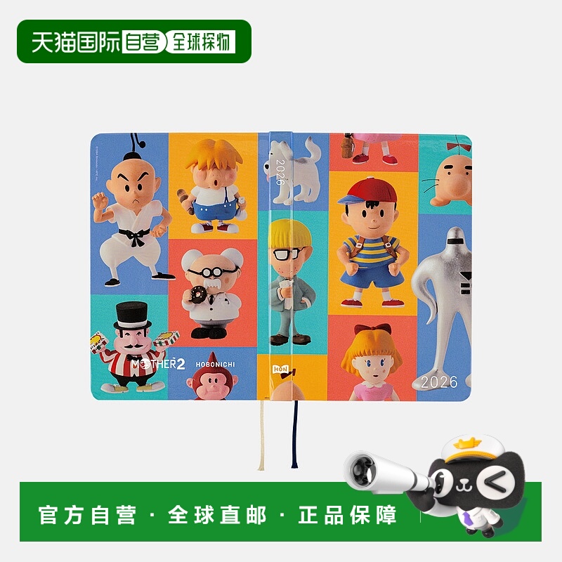 日本直邮Hobonichi 手帐 2026 HON A6 英文版 MOTHER 黏土人偶 每