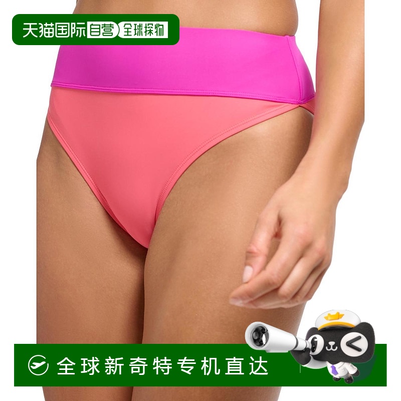 自营dknyWomens Solid Bikini Swim Bottom Separates - punch pi