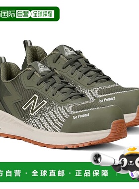 1h可退 香港直邮潮奢 New Balance  男士 Speedware Comp EH PR S