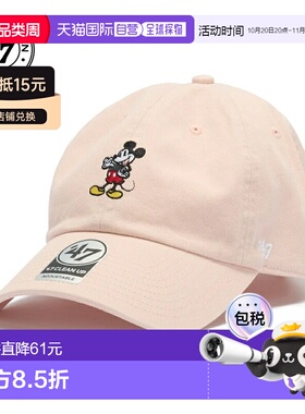 日本直邮'47 CLEANUP Disney 迪士尼 Mickey Mouse Logo棒球帽 粉
