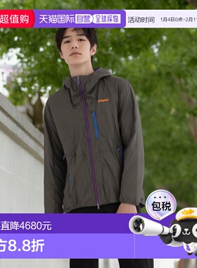 1h可退 日本直邮Patagonia 男士DAS轻量连帽夹克羽绒服外套