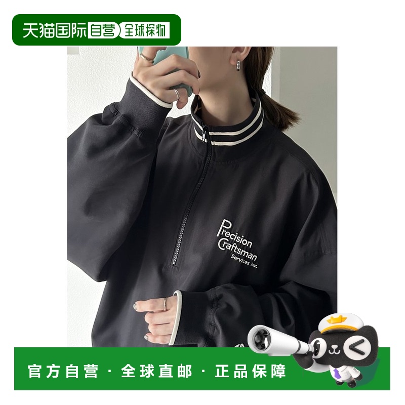 日本直邮Java 别注款 男女同款半拉链休闲卫衣 舒适透气 春秋季节