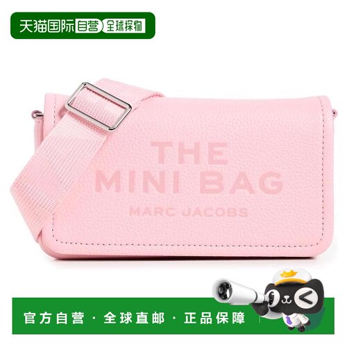 自营Marc Jacobs皮革迷你斜挎包-丝带粉色-粉色 美国奥莱直发