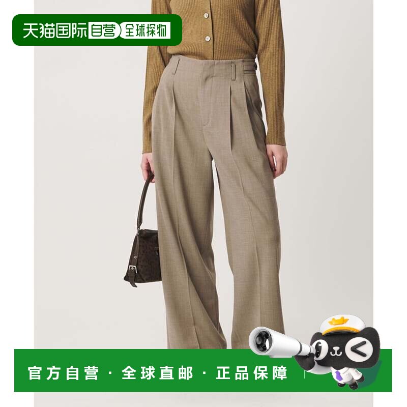 日本直邮BEAUTY&YOUTH UNITED ARROWS 涤纶混纺 双褶 宽腿裤 可水