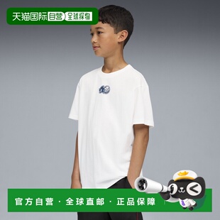 香港直邮PUMA x SONIC THE HEDGEHOG 男大童T恤