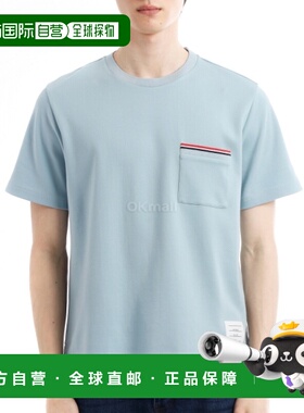 韩国直邮Thom Browne MJS307A 07323 480