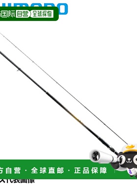 日本直邮Shimano Iso Rod Iso Long Throw AX 3-520 22 年型号