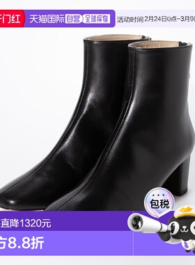 日本直邮FABIO RUSCONI 方头短靴单鞋 FA933BW17334