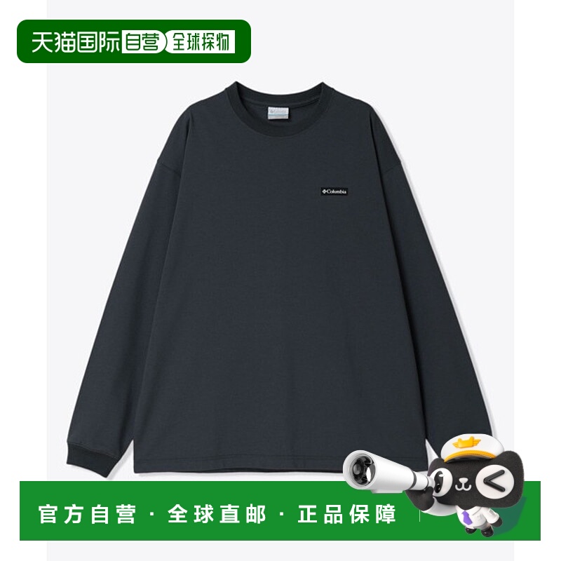 日本直邮Columbia 男士 Stack Brook 图案长袖 T恤 PM0519-011